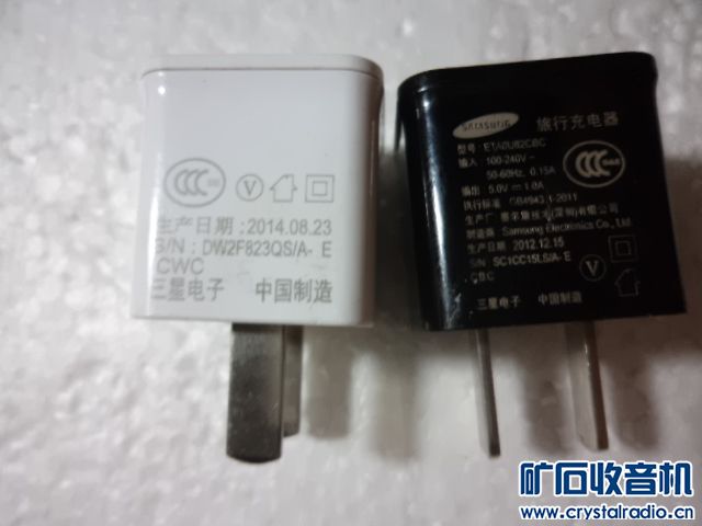探討SAMSUNG三星原裝5V1A充電器的性能與價值