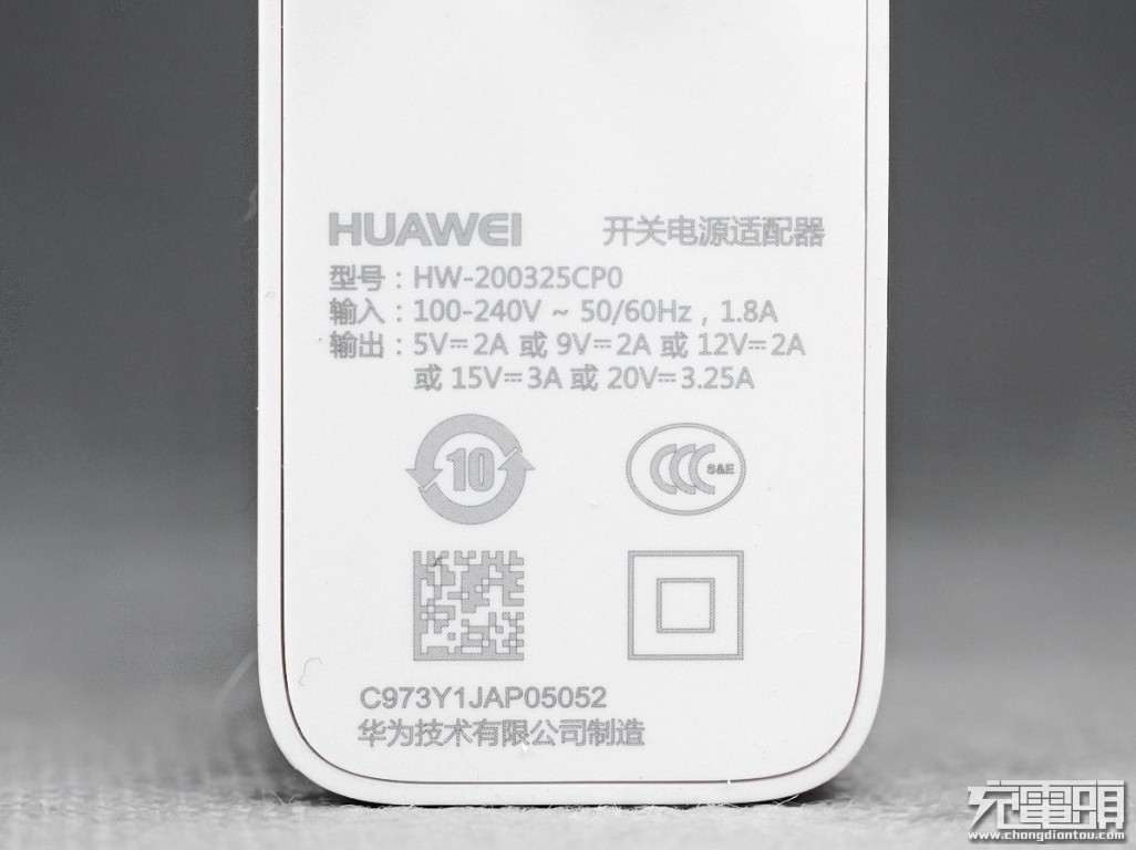 深度拆解華為65W USB PD充電器HW-200325CP0 工藝、性能與安全解析